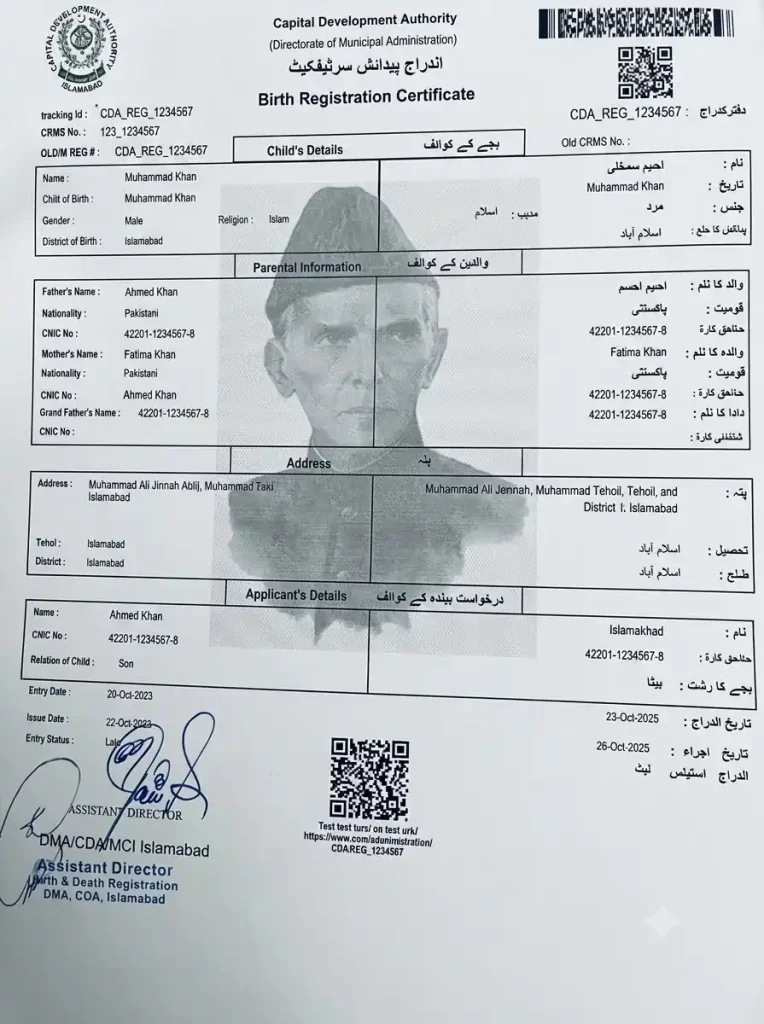 Birth Certificate Nadra